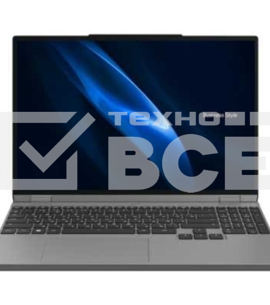 Ноутбук Maibenben B515B серый 15.3