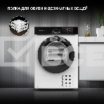 Сушильная машина Hyundai DFE9415 кл.энер.:A++ макс.загр.:9кг белый, фото2