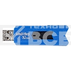 Флешка USB R/W Smartbuy 32Gb USB USB 2.0 Smartbuy STREAM Blue (SB32GbST-B), фото2