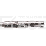Бур по бетону Denzel двойная спираль, Cobalt W-tip, 6x110 мм, SDS PLUS, фото2