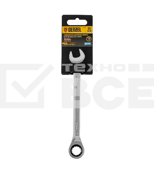 Ключ комбинированный Denzel, с трещеткой, 12 мм
