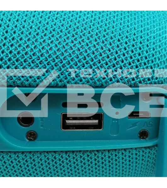 Портативная колонка BOROFONE BR6 бирюзовый