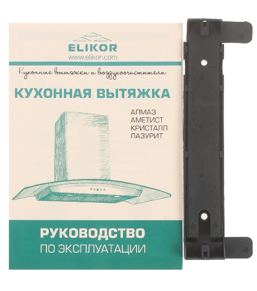 Вытяжка каминная Elikor Аметист 50Н-430-К3Д серебристый, 50 см, 430 куб. м/ч, 54 дБ