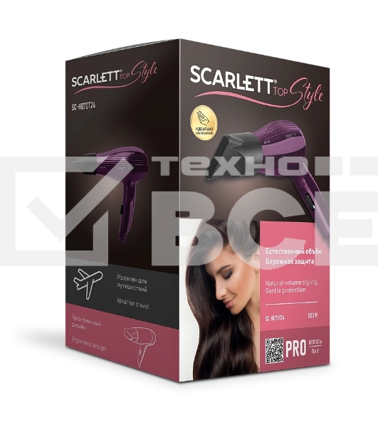 Фен Scarlett SC - HD70T24 1000Вт фиолетовый/черный