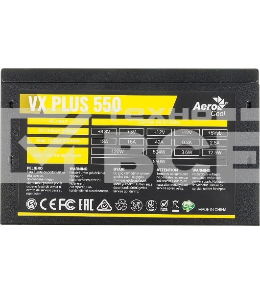 Блок питания Aerocool / Formula VX-550 PLUS, 550Вт 120мм, черный
