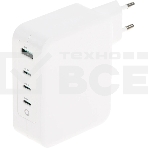 Сетевое зарядное устройство (адаптер питания) TopON GaN 130W 3xType-C, USB, Power Delivery, Quick Charge 4.0, белый TOP-GaN-130W, фото7