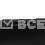 Ноутбук ASUS B5404CMA-QN0396 14