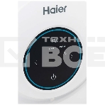 Накопительный водонагреватель Haier ES15V-EQ2, фото3