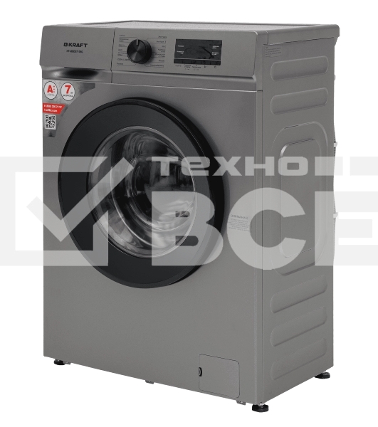 Стиральная машина KRAFT KF-MBDS7109G серый, загрузка фронтальная 7 кг, 1000 об/мин, класс: А+++