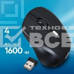 Мышь беспроводная Oklick 415MW черный, 1600 dpi, радиоканал, USB, кнопки - 4, фото4