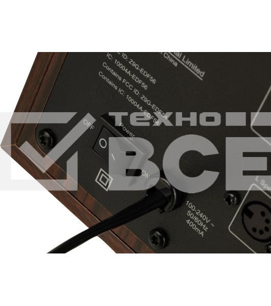 Колонки Edifier S360DB Brown (2.1,70W RMS, дерево, Bluetooth 4.1,ДУ)