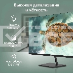 Монитор 27