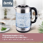 Чайник электрический Domfy DSM-EK401 1.8л. 2200Вт черный/прозрачный (корпус: стекло), фото10