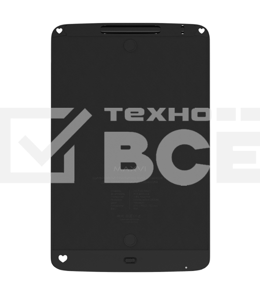 Графический планшет Maxvi MGT-02 black, LCD планшет для заметок и рисования