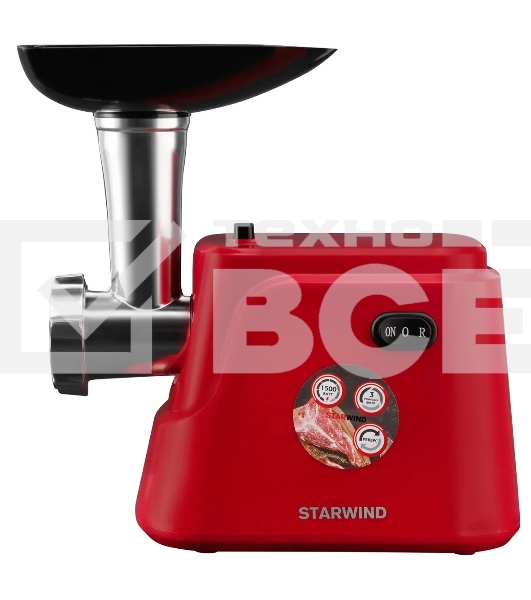 Мясорубка Starwind SMG3225 1500Вт красный