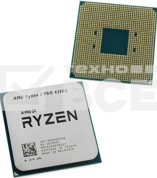 Процессор AMD Ryzen 3 PRO 4350G Soc-AM4 3.8GHz OEM