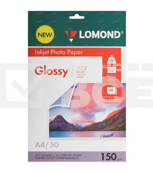 Фотобумага Lomond 0102093 A4/150г/м2/50л./белый глянцевое/глянцевое для струйной печати