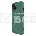 Чехол Super Frosted Shield Pro Magnetic Case, темно-зеленый, (AP IP15), фото5
