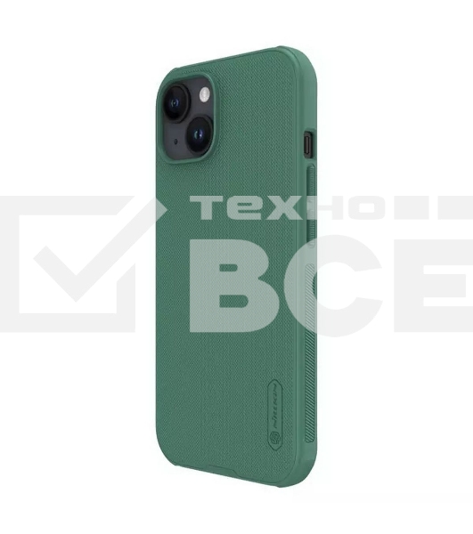 Чехол Super Frosted Shield Pro Magnetic Case, темно-зеленый, (AP IP15)