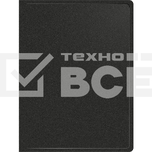 Папка метал.зажим Buro -ECB04CBLACK A4 пластик 0.5мм черный
