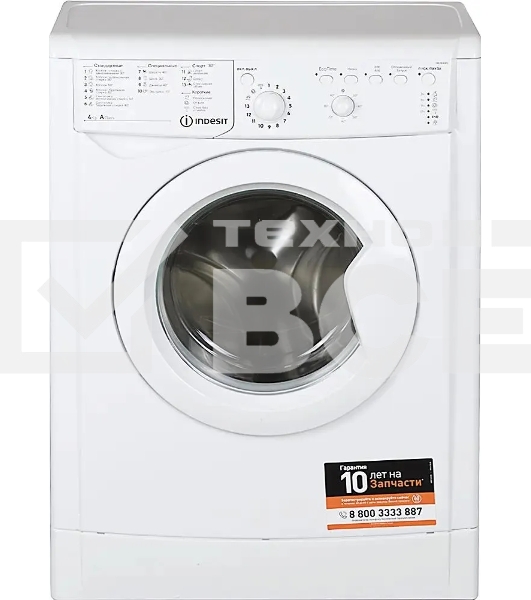 Стиральная машина Indesit IWUB 4085 (CIS) белый, загр. фронтальная макс.: 4 кг 800 об/мин класс: А