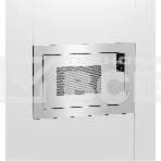 Микроволновая печь встраиваемая Beko BMGB 25333 WG белый, 25 л, 900 Вт, переключатели - поворотный механизм/сенсор, фото13