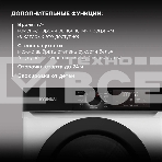 Сушильная машина Hyundai DFE9415 кл.энер.:A++ макс.загр.:9кг белый, фото3