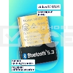 Сверхкомпактный USB‑адаптер Bluetooth 5.3 Tp-Link UB500 /черный (UB500 V2), фото3