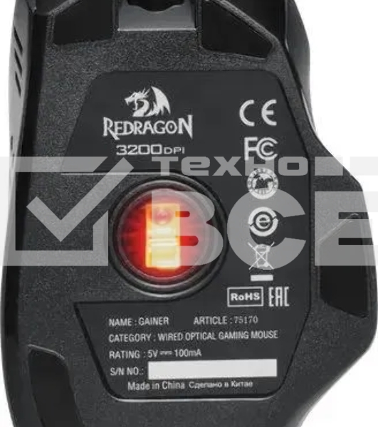 Мышь проводная REDRAGON Gainer черный, 3200 dpi, USB, кнопки - 6