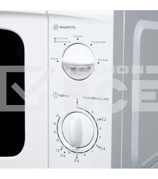 Микроволновая печь Oasis MW-70UW белый, 20 л, 700 Вт, переключатели - поворотный механизм