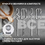 Миксер ручной Hyundai HYM-H4501 500 Вт, белый/серый, фото13