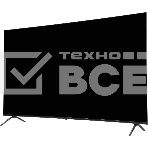 Телевизор Hyundai 75' H-LED75BU7011 черный LED 4K UHD 60Hz Smart TV 2GB/16GB, фото11