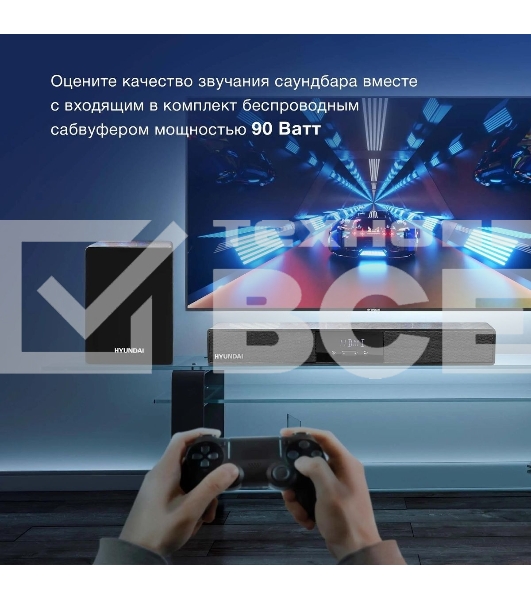 Микросистема Hyundai H-HA640 черный 150Вт FM USB BT SD/MMC/MS