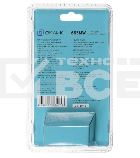 Мышь беспроводная Oklick 665MW черный/красный, 1000 dpi, радиоканал, USB, кнопки - 3