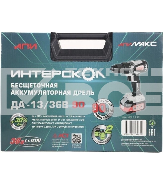 Дрель-шуруповерт аккумуляторная INTERSKOL DA-13/36V 90
