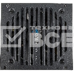 Блок питания Aerocool / Formula VX-550 PLUS, 550Вт 120мм, черный, фото14