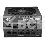 Блок питания для ПК Redragon RGPS-1000W 1000Вт,модульный,80+Plat,черный, фото3
