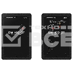 Студийные мониторы Pioneer DJ DM-40D-BT, фото3