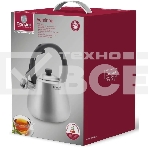 Чайник Rondell Admiring RDS-1898 2.8л, фото3