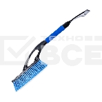 Щетка-скребок AVS WB-6311 (59 cм), мягкая ручка, распушенная щетина, фото5