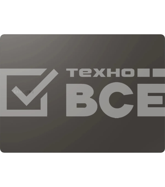 Ноутбук Samsung Galaxy Book 3 Pro NP944 Core i7 1360P 16Gb SSD512Gb Intel Iris Xe graphics 14