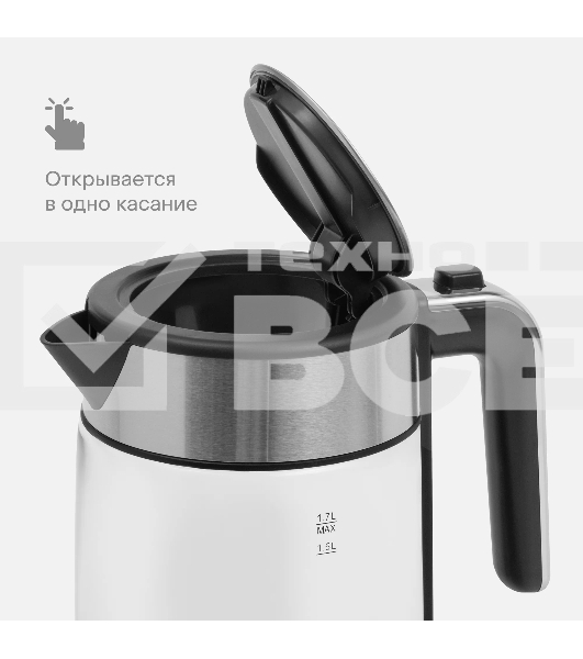 Чайник электрический Tuvio TUK217H1, режим поддержания тепла, 1.7 л, серебристый