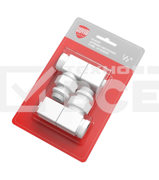 Набор дизайн-вентилей Royal Thermo CUBE, угловой (белый) 1/2