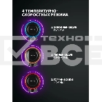 Фен Polaris PHD-1110 графитовый, 1600 Вт, ионизация, фото14