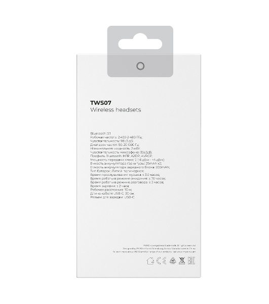 Беспроводные наушники PERO TWS07 INVISIBLE White