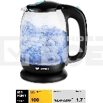 Чайник электрический Kitfort КТ-625-1 1.7л. 2200Вт черный/голубой (корпус: стекло), фото7