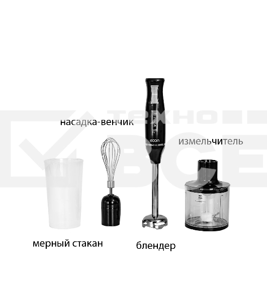 Блендер ECON ECO-431HB
