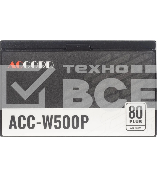 Блок питания Accord  ACC-W500P, 550Вт, 80 PLUS WHITE,120мм, черный