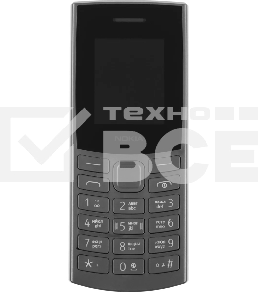 Мобильный телефон Nokia 105 4G TA-1551 DS EAC черный