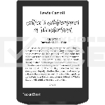 Электронная книга PocketBook 634 Verse Pro Passion Red (PB634-3-WW), фото 1